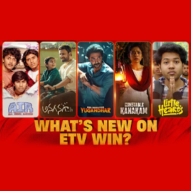 Etv win slate promo 2025